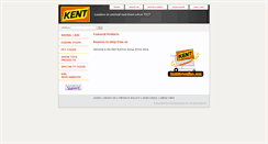 Desktop Screenshot of kentstoreonline.com
